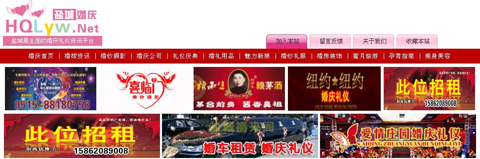 �}�ǻ�c�W(w��ng)