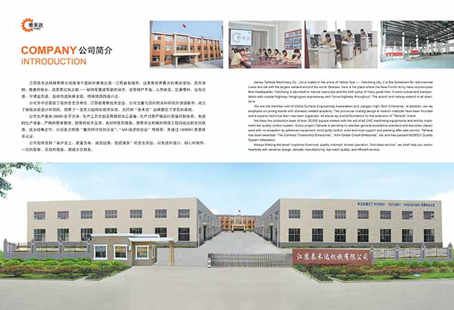 �}��̩���_(d��)�ӱ����