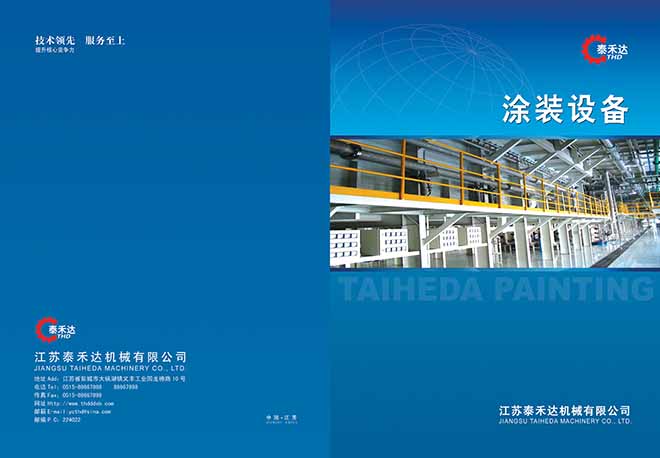 �}��̩���_(d��)�ӱ�����