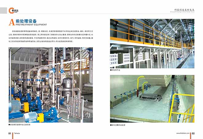 �}��̩���_(d��)�ӱ���(n��i)�(y��)