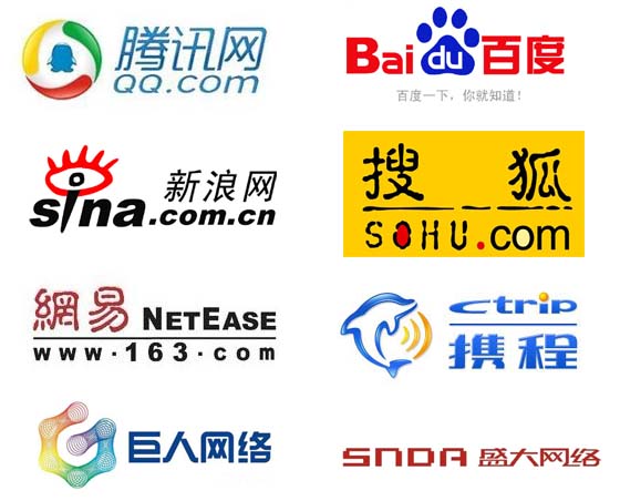 �Ї�(gu��)���;W(w��ng)�j(lu��)��˾