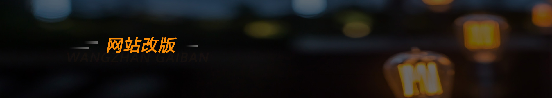 �W(w��ng)վ�İ�