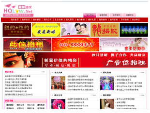 �}�ǻ�c�W(w��ng)