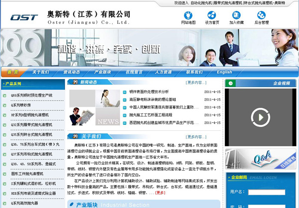 �W˹�ؙC(j��)е