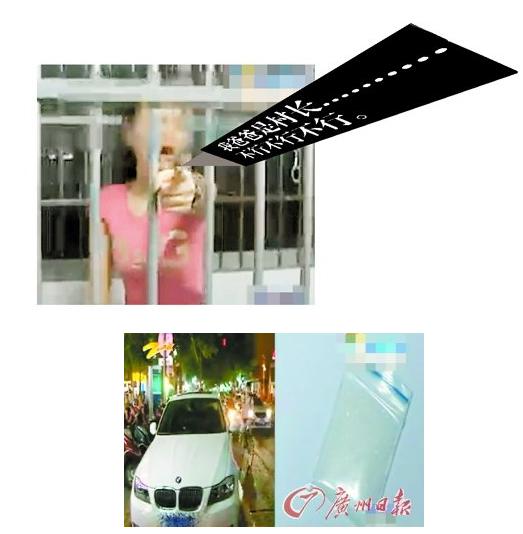 �e�ô��L����(d��ng)�ɲ�