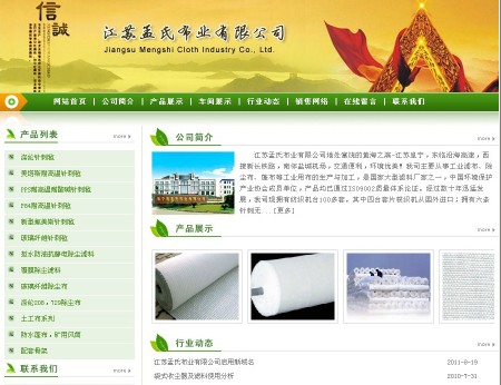 ���K���ϲ��I(y��)