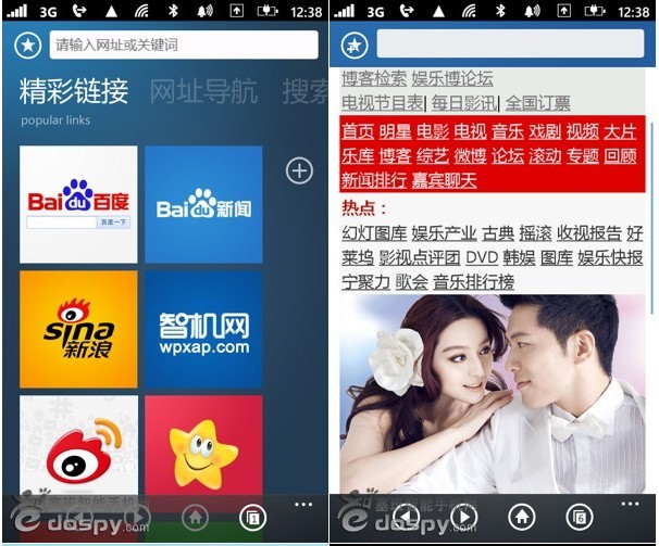 �ٶ��֙C(j��)�g�[��