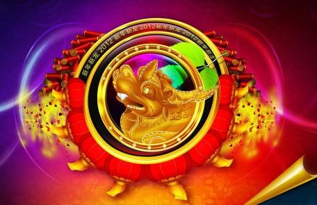 2012��W(w��ng)վ���O(sh��)��һ���L(f��ng)�����u