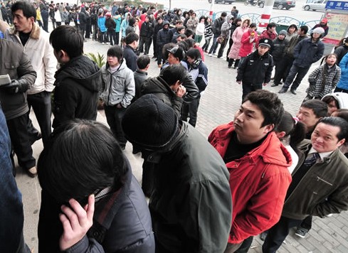 �r(n��ng)���I�^(gu��)��ؼ�܇Ʊզ���@ô�y