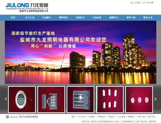 ���������W(w��ng)վ���O(sh��)