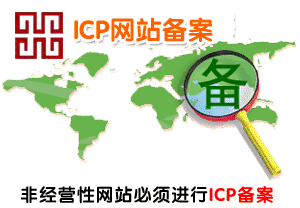 �}�ǾW(w��ng)վ�䰸