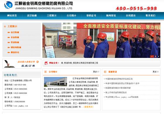 ���Kʡ�����߿�