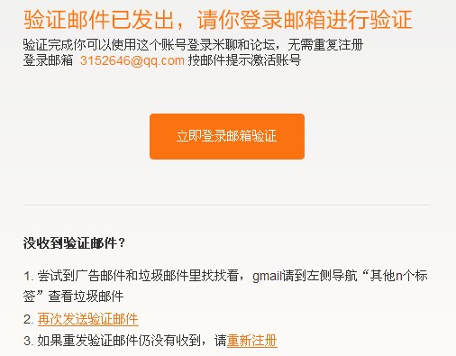 �ڶ���ע�Ԏ�̖�؈D