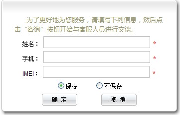 С���ھ��ͷ���ʾ��