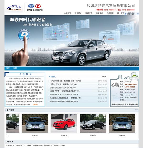 �}��һ�����v4s��