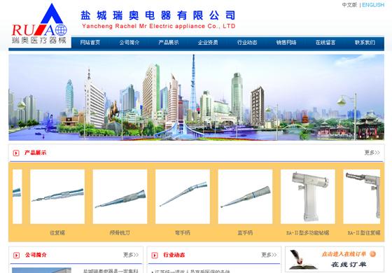 �}�����W����W(w��ng)վ���O(sh��)