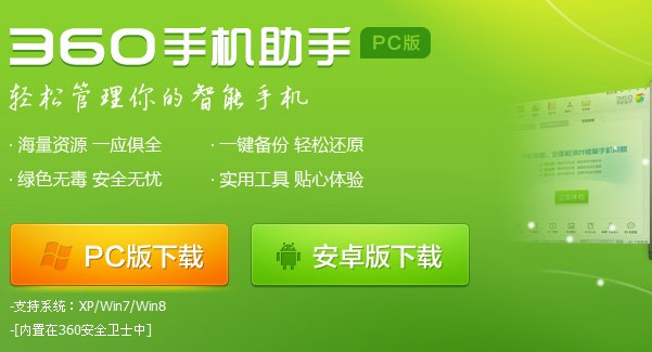 360�֙C(j��)����