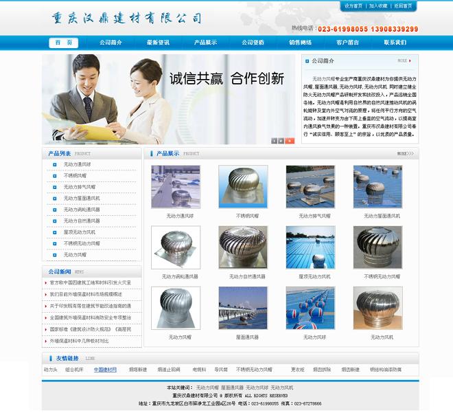 �ؑc�h������