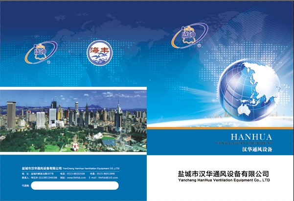 �}�ǝh�Aͨ�L�O�䮋���OӋ