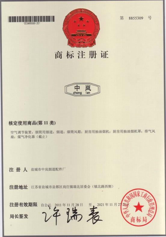 �Ѝ�ע���̘�(bi��o)�C��