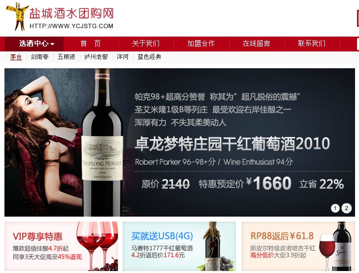 �}�Ǿ�ˮ�F(tu��n)ُ(g��u)�W(w��ng)