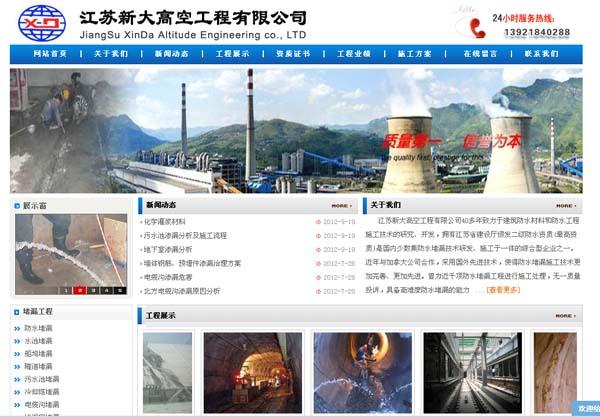 ���K�´�߿�