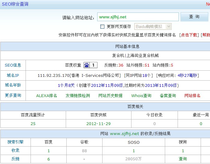 ��(y��u)���W(w��ng)վ����