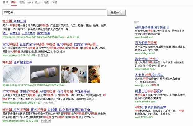 360�����������Y���؈D