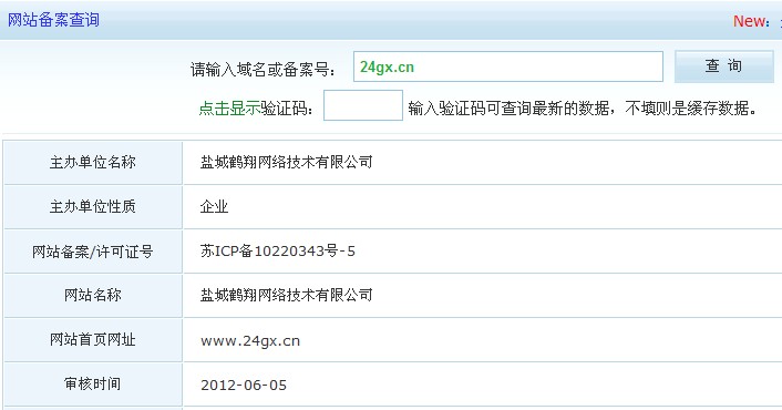 projectebc.com�W(w��ng)վ�䰸�Y(ji��)��