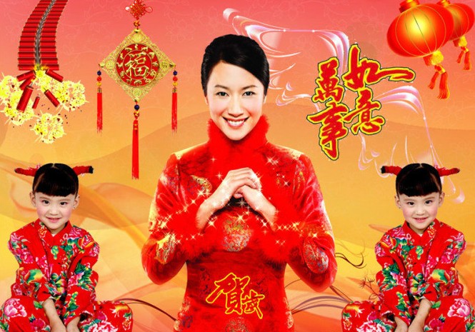 �}���Q��W(w��ng)�j2013�괺���ż�֪ͨ