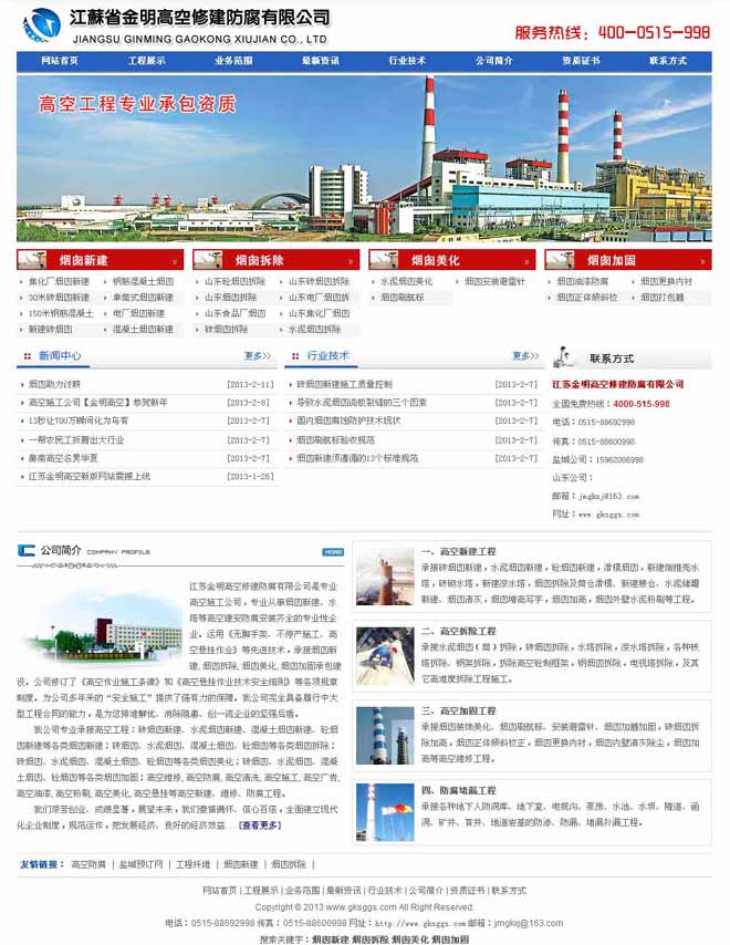 ���K�����߿�