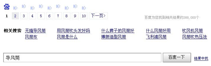 �ٶȌ�(d��o)�L(f��ng)Ͳ���P(gu��n)�����Y(ji��)��