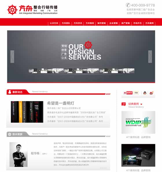 �}�Ƿ��ۏV��W(w��ng)վ�İ�