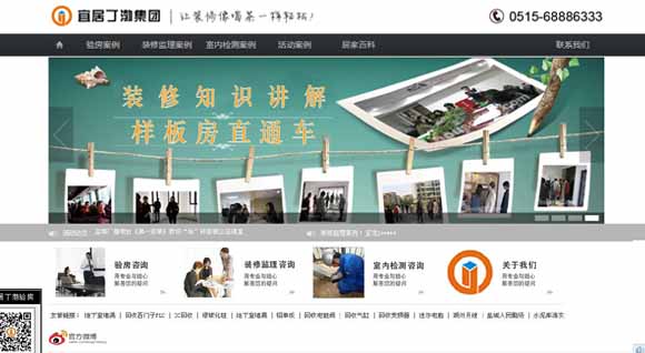 �}���˾Ӷ����(y��n)�����F(tu��n)