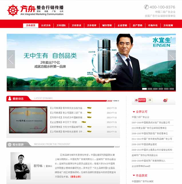 �����������N�����C(j��)��(g��u)