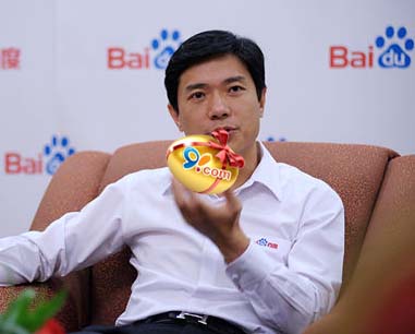 �ٶ������е�91