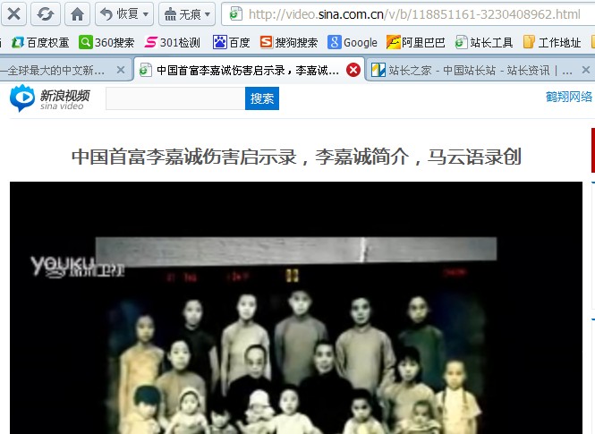 ����ҕ�l�@�U�ͼ��e�`