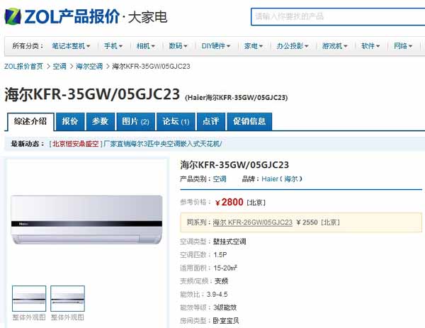 �������{(di��o)�r��