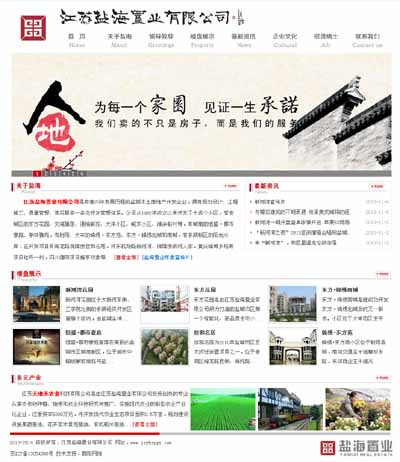 ���K�}���ØI(y��)���޹�˾