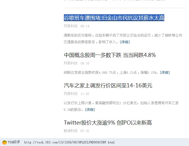 �ٶ����e�`朽ӽ؈D