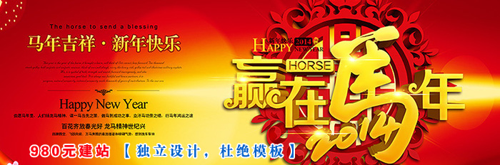 �}�ǰ�Ԫ��վ