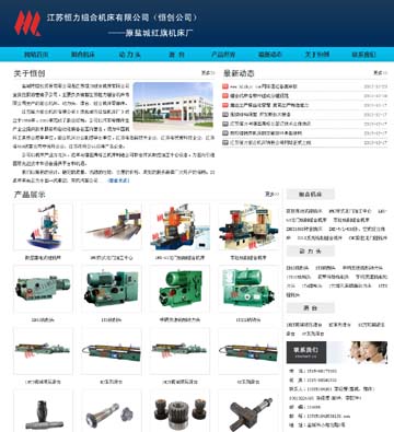 �}�Ǻㄓ(chu��ng)��˾