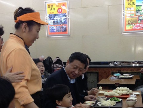 ��(x��)��ƽ�ڑc�S����䁳԰���