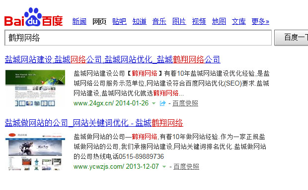 �Q��W(w��ng)�j(lu��)