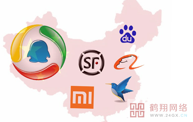 ��׃�Ї��Ļ�(li��n)�W(w��ng)��˾