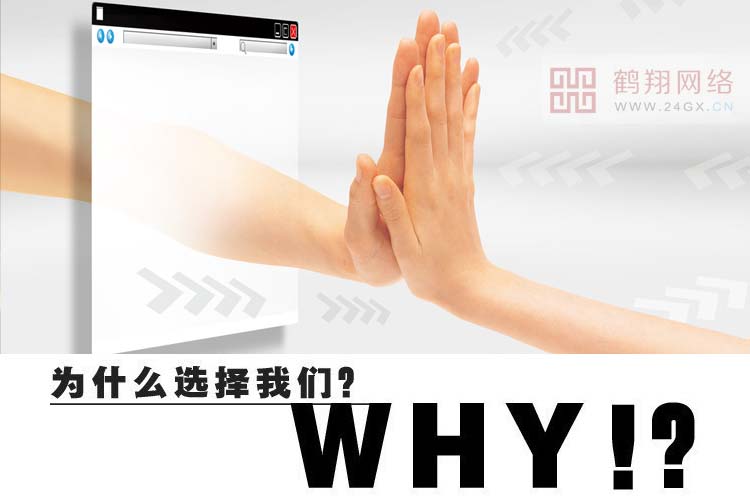 ��ʲô�x���Q��W(w��ng)�j