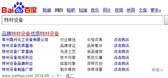 �ٶ�2+4չ�F(xi��n)��ʽ