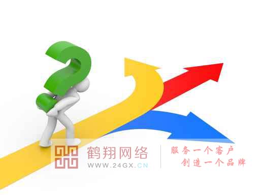 �}�ǾW(w��ng)�j(lu��)��˾δ��(l��i)�l(f��)չڅ��(sh��)