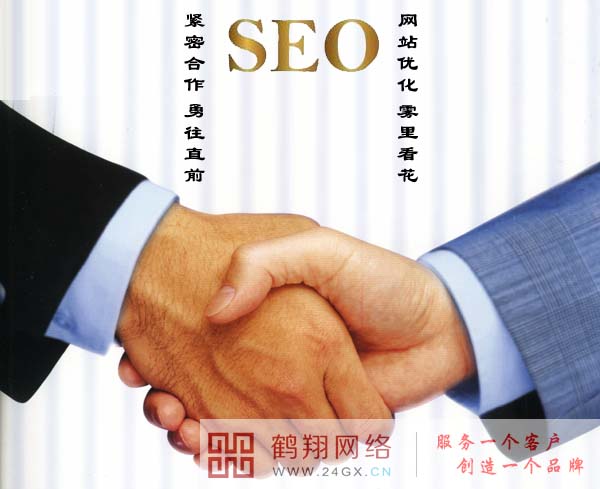 ������I(y��)�W(w��ng)վ��(y��u)������ѷ���