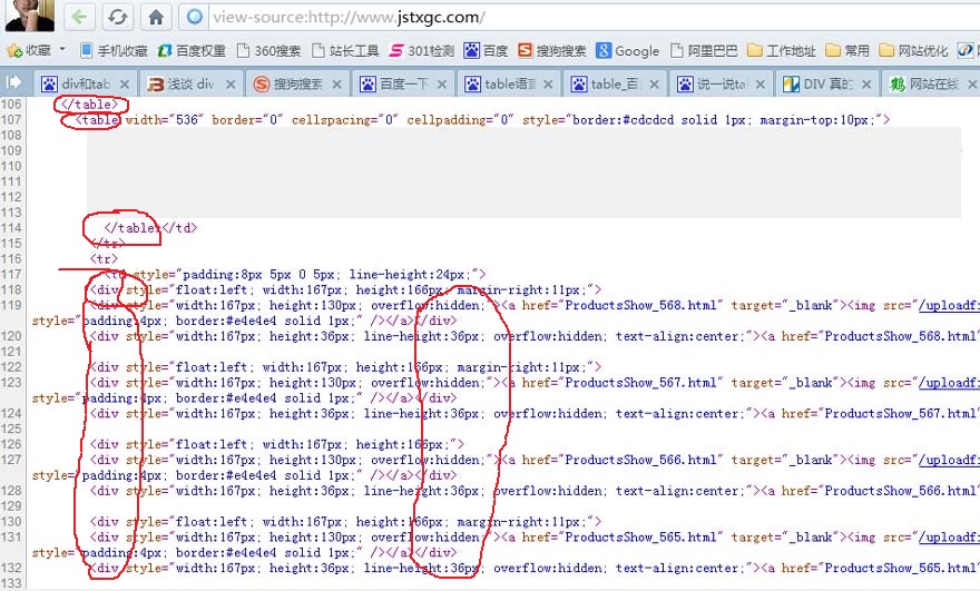 table��div �ĽY(ji��)���\��